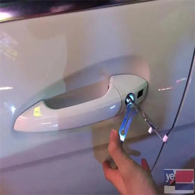 開汽車鎖